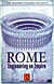 Engineering an Empire: Rome