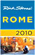 Rick Steve's Rome