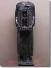 Statue of Udja-Hor-res-ne, priest of the goddess Neith at Sais in the Vatican Museo Gregorio-Egizio.