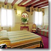 A room in Hotel Locanda Fiorita in Venice, Italy