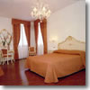 A room in the Hotel La Residenza in Venice, Italy