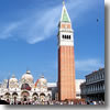 The belltower of St. Mark's in Venice