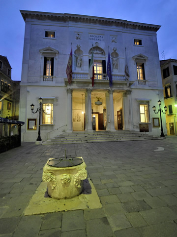 The exterior of La Fenice opera house, Venezia